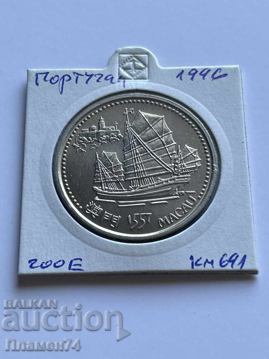 200 escudos 1996 Portugalia Macao cu preț 12.00 BGN | € 6.14 200 escudos 1996 Portugalia Macao cu preț 12.00 BGN | € 6.14