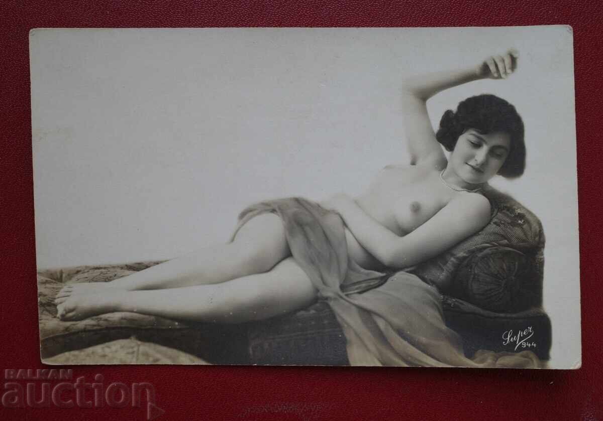 Еротика Еротика