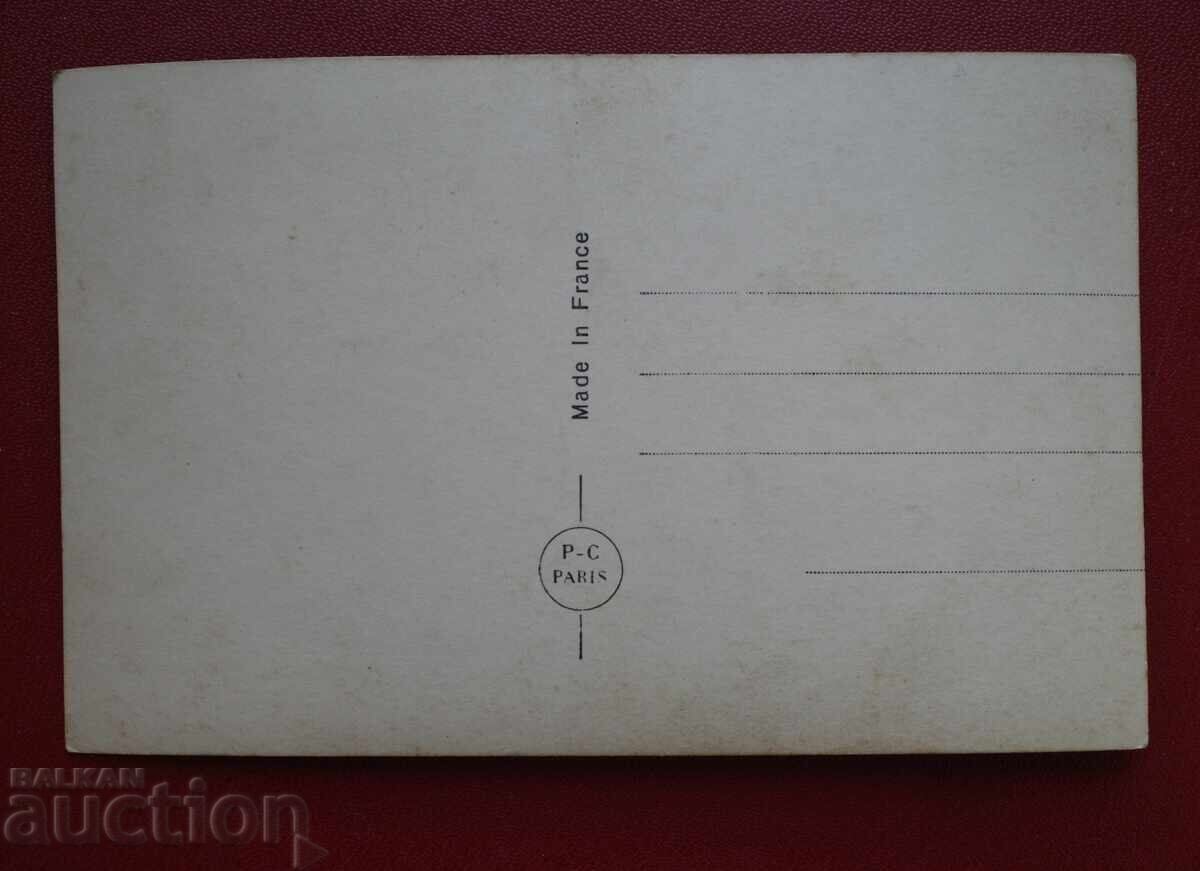 Ερωτική με τιμή 20.00 BGN | € 10.23 Ερωτική με τιμή 20.00 BGN | € 10.23