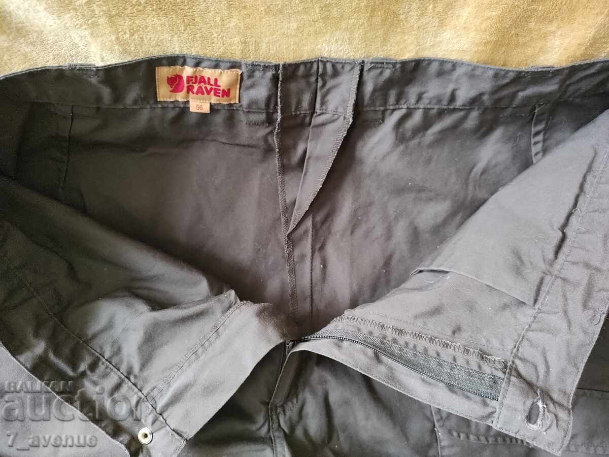 Pantaloni bărbați, Norvegia, de marcă, calitate, 2.09.25 - 6 Pantaloni bărbați, Norvegia, de marcă, calitate, 2.09.25 - 6