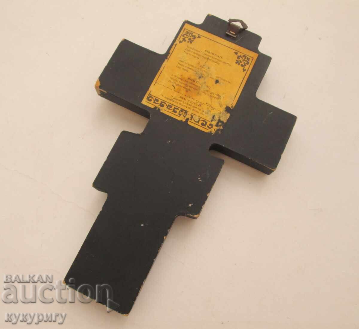 Δημοπρασία Μεγάλος Ελληνικός Σταυρός Τοίχου με θρησκευτικές σκηνές