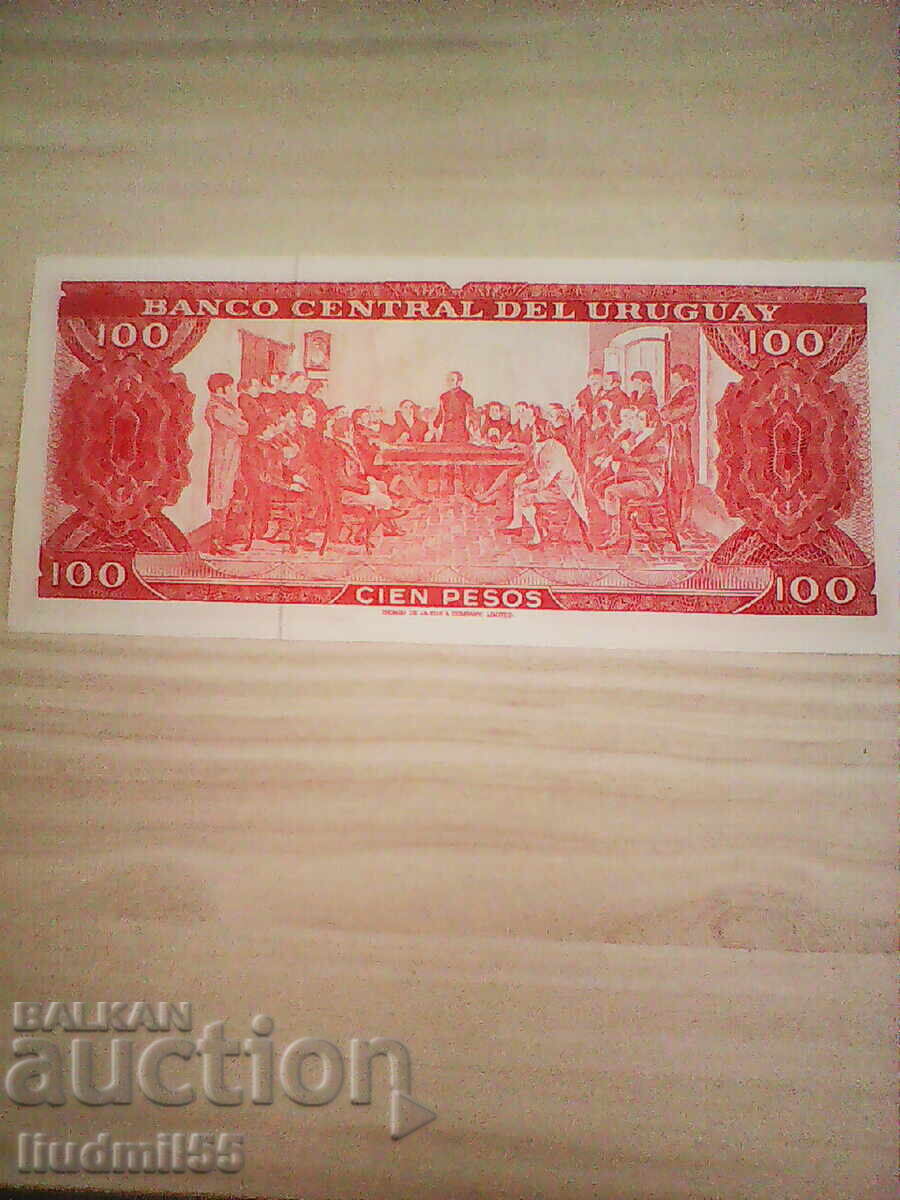 100 πέσος Ουρουγουάης 1967 UNC με τιμή 10.00 BGN | € 5.11 100 πέσος Ουρουγουάης 1967 UNC με τιμή 10.00 BGN | € 5.11