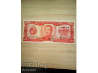 100 Uruguayan Pesos 1967 UNC