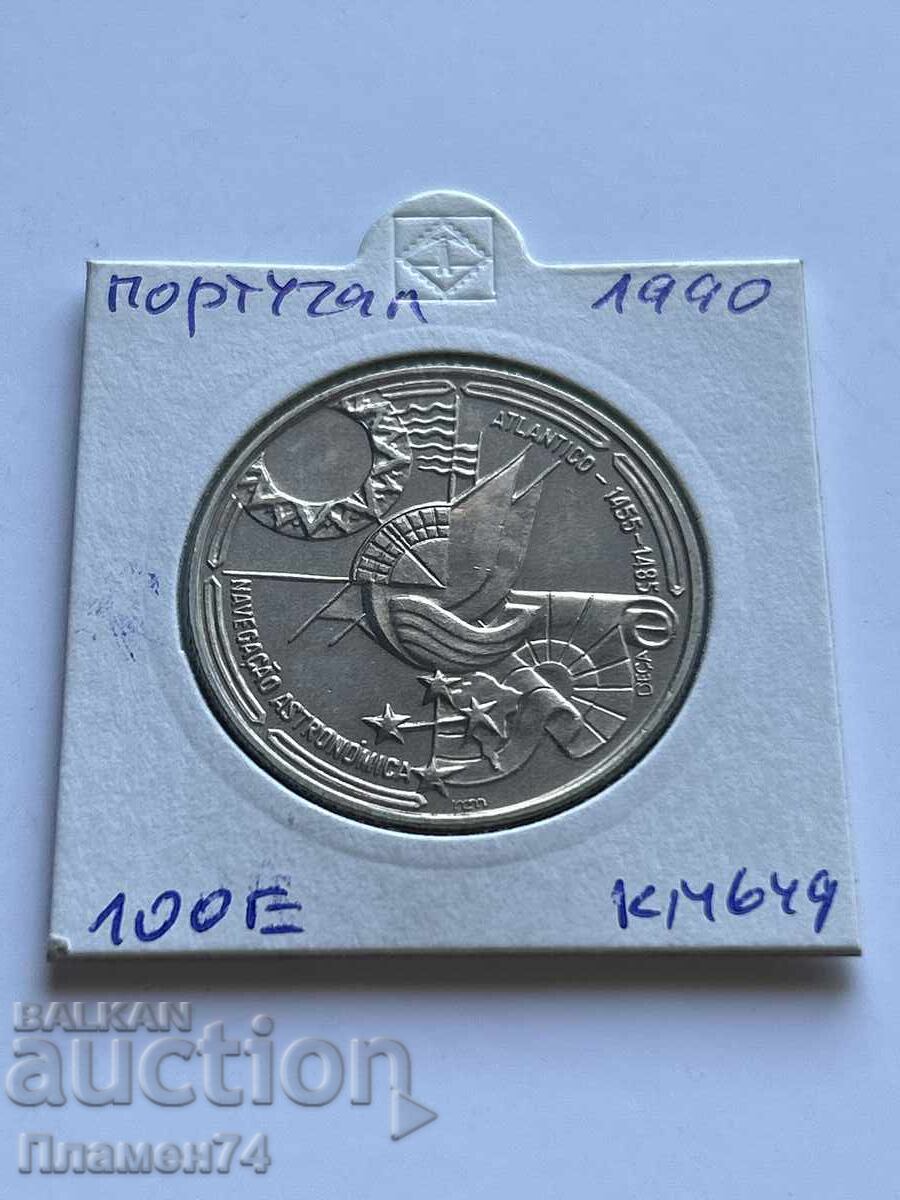100 εσκούδο 1990 Πορτογαλία Αστροναυτιλία με τιμή 10.00 BGN | € 5.11 100 εσκούδο 1990 Πορτογαλία Αστροναυτιλία με τιμή 10.00 BGN | € 5.11