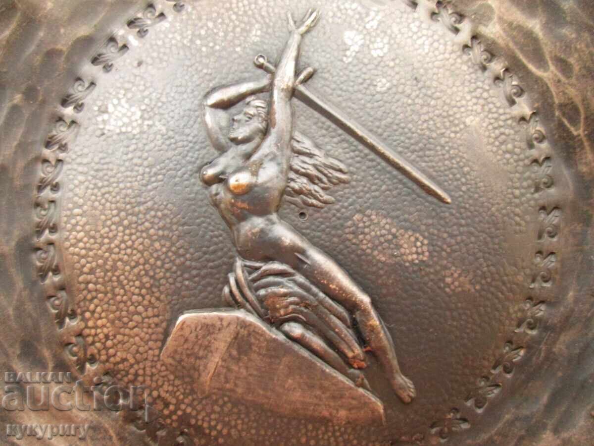 Old handmade metal wall plate with a mermaid with price 15.00 BGN | € 7.67 Old handmade metal wall plate with a mermaid with price 15.00 BGN | € 7.67