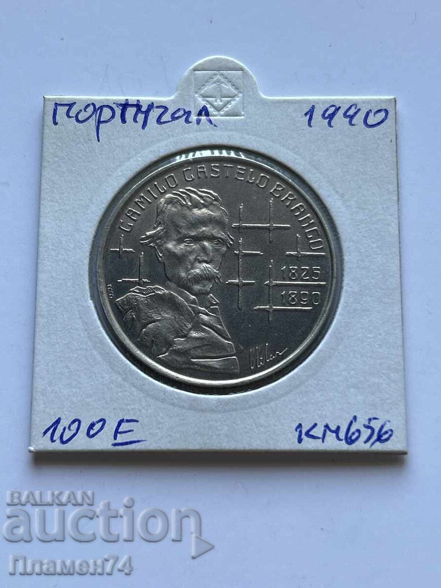 100 ескудо 1990 Португалия Камило Кастелу Бранку с цена 10.00 лв. | € 5.11
