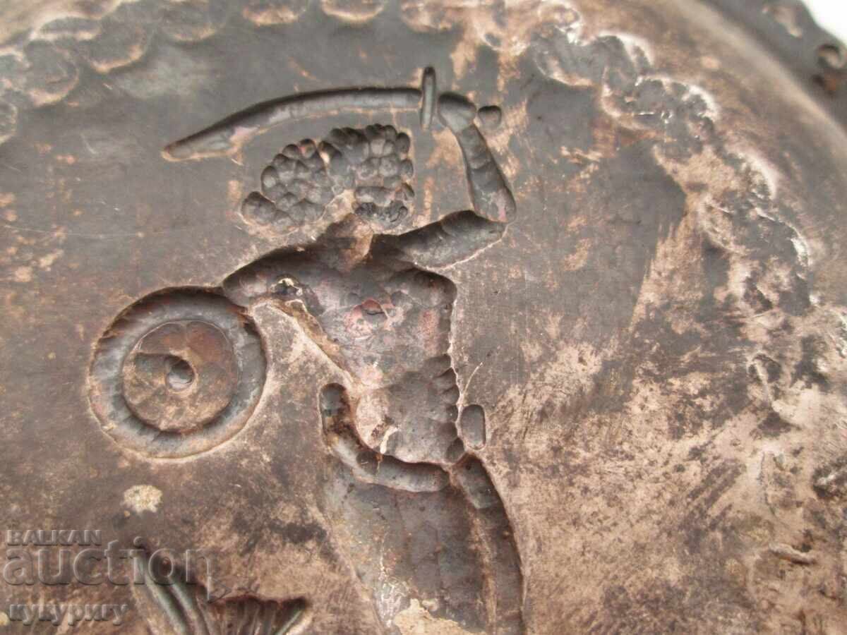 Old handmade metal wall plate with a mermaid - 5 Old handmade metal wall plate with a mermaid - 5