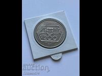 200 escudos 1991 Portugalia Navigația spre Vest