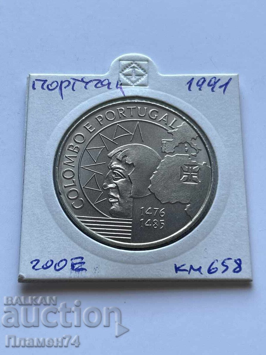 200 Escudos 1991 Portugal Christopher Columbus with price 10.00 BGN | € 5.11