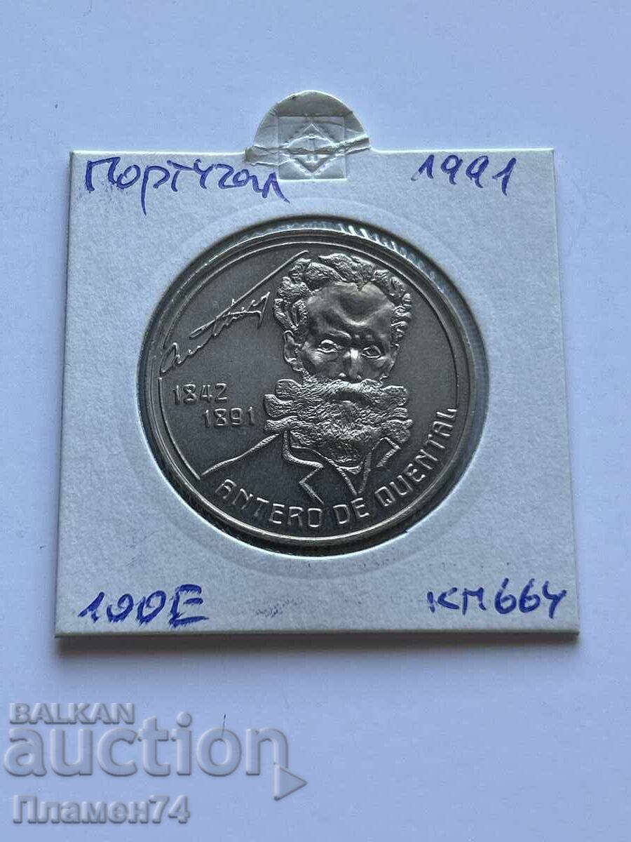 100 ескудо 1991 Азорски острови Антеро дьо Кентал с цена 10.00 лв. | € 5.11