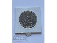 100 Escudos 1991 Azores Islands Antero de Quental