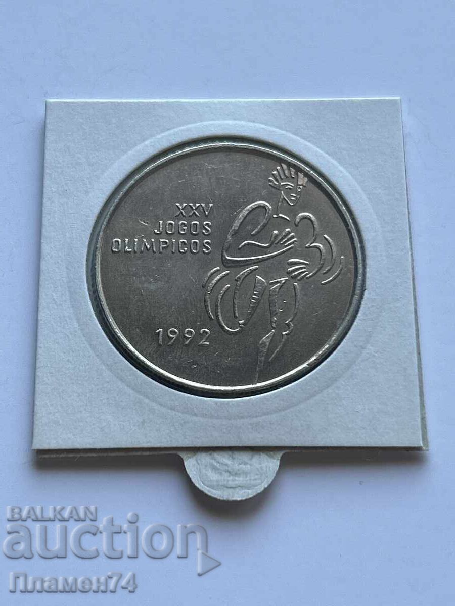 200 escudos 1992 Portugalia Barcelona cu preț 12.00 BGN | € 6.14 200 escudos 1992 Portugalia Barcelona cu preț 12.00 BGN | € 6.14