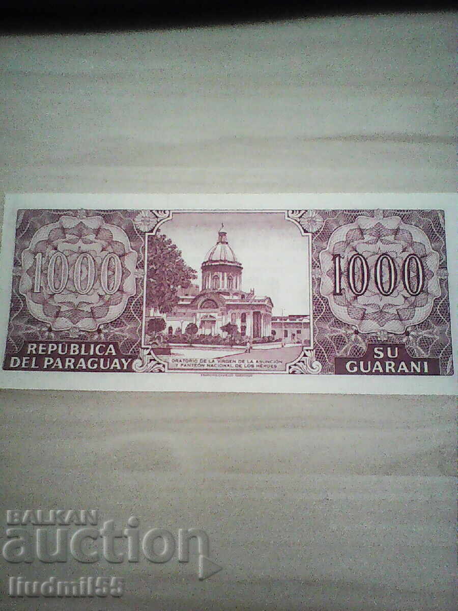 ПАРАГВАЙ 1000 ГУАРАНИ 2002 НОВА UNC с цена 12.00 лв. | € 6.14