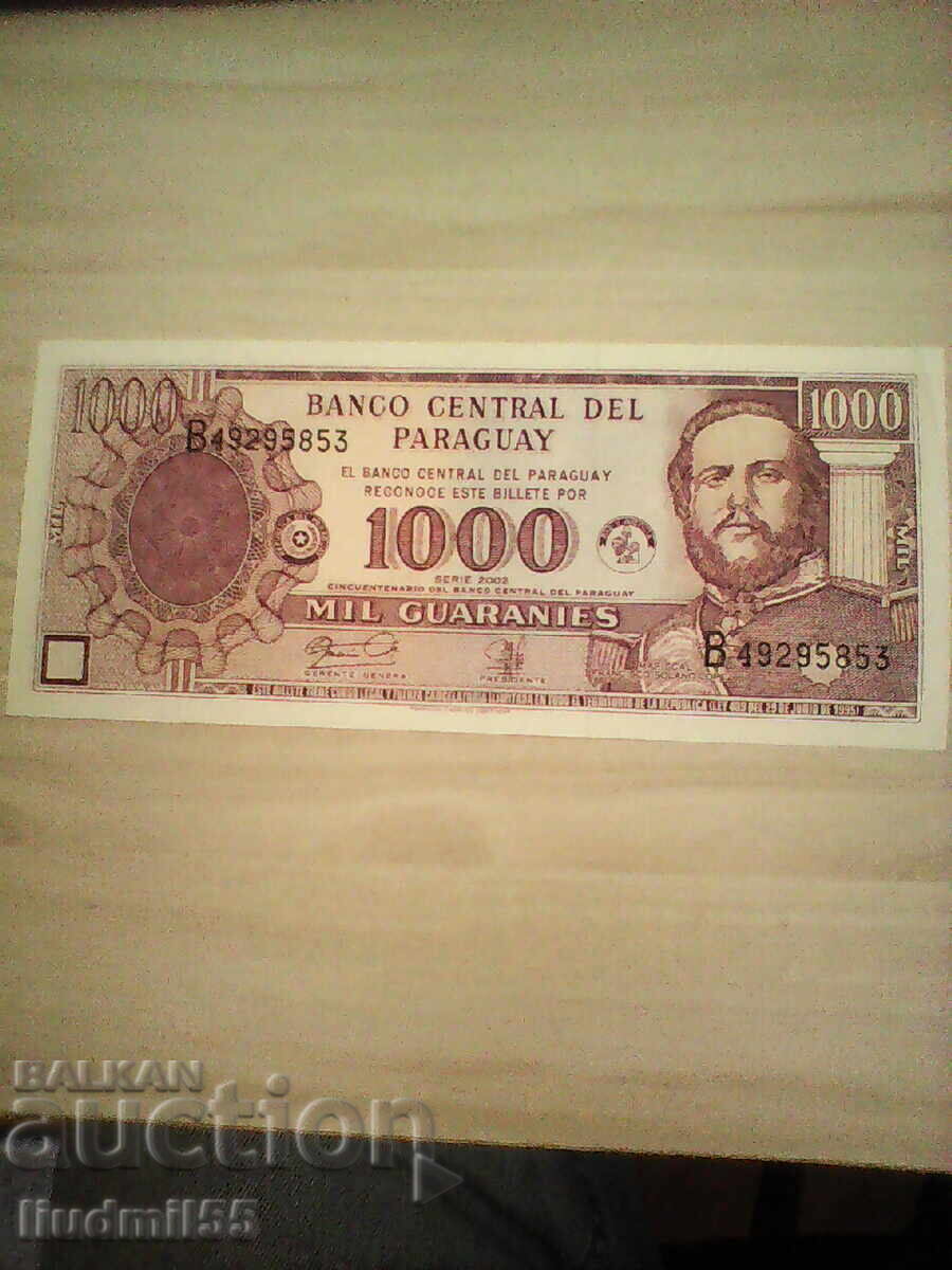 ПАРАГВАЙ 1000 ГУАРАНИ 2002 НОВА UNC