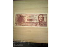 ПАРАГВАЙ 1000 ГУАРАНИ 2002 НОВА UNC