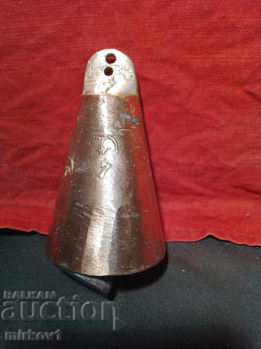 Collector's coin with price 220.00 BGN | € 112.48