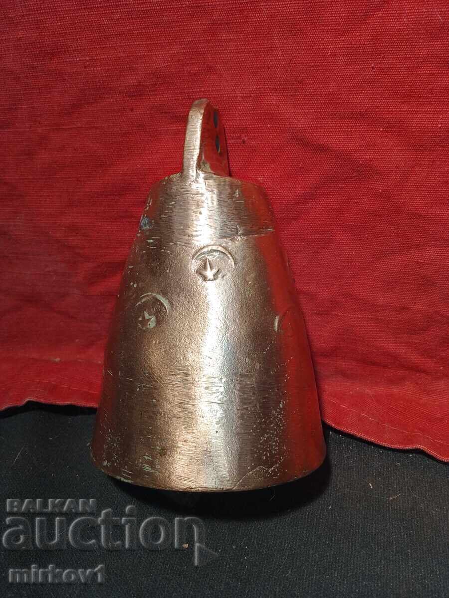 Licitație Cazan de colecție