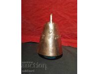 Συλλεκτικό τσαντάκι