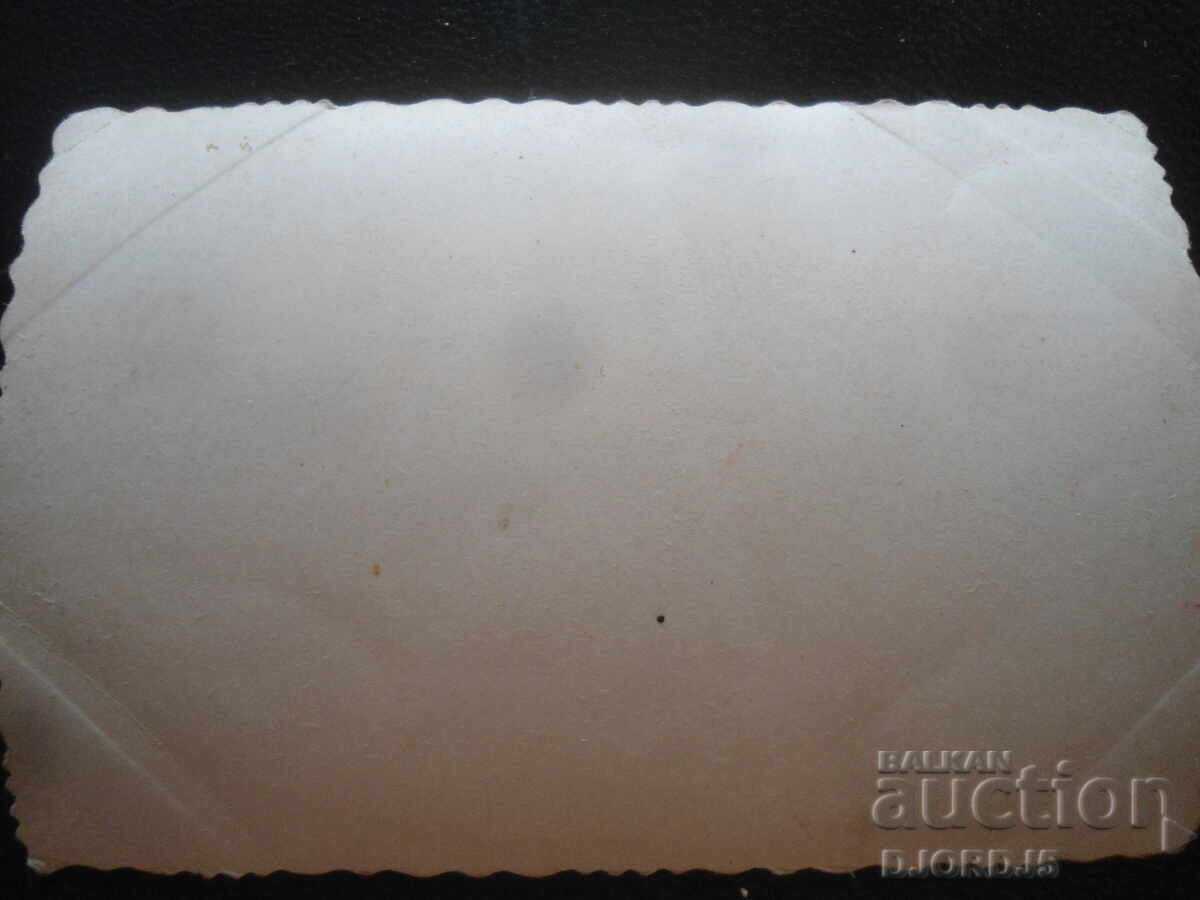 Стара снимка с цена 2.00 лв. | € 1.02 Стара снимка с цена 2.00 лв. | € 1.02