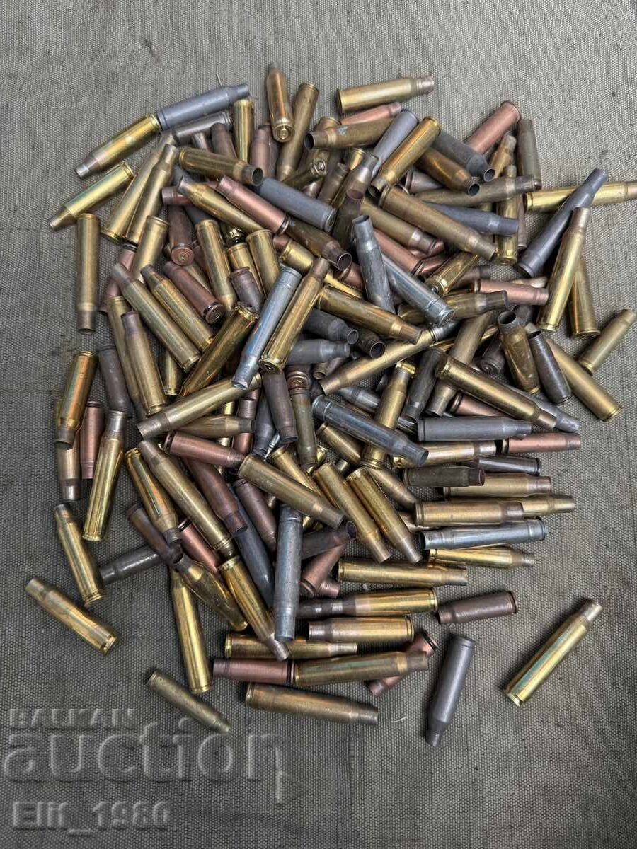 Гилзи(чети описанието) Гилзи(чети описанието)