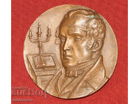 Medalie comemorativă de bronz jubiliară, Vasil Aprilov
