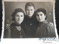 Old photo, Photo Tachev, Pazardzhik, 1943