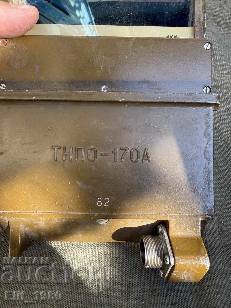 Periscope for Soviet Tank T-72 - 5