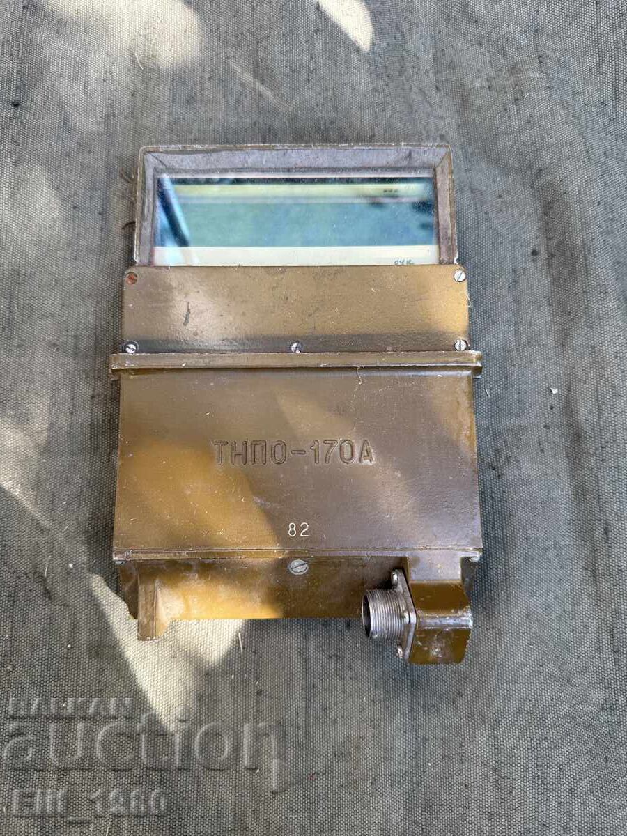 Periscope for Soviet Tank T-72