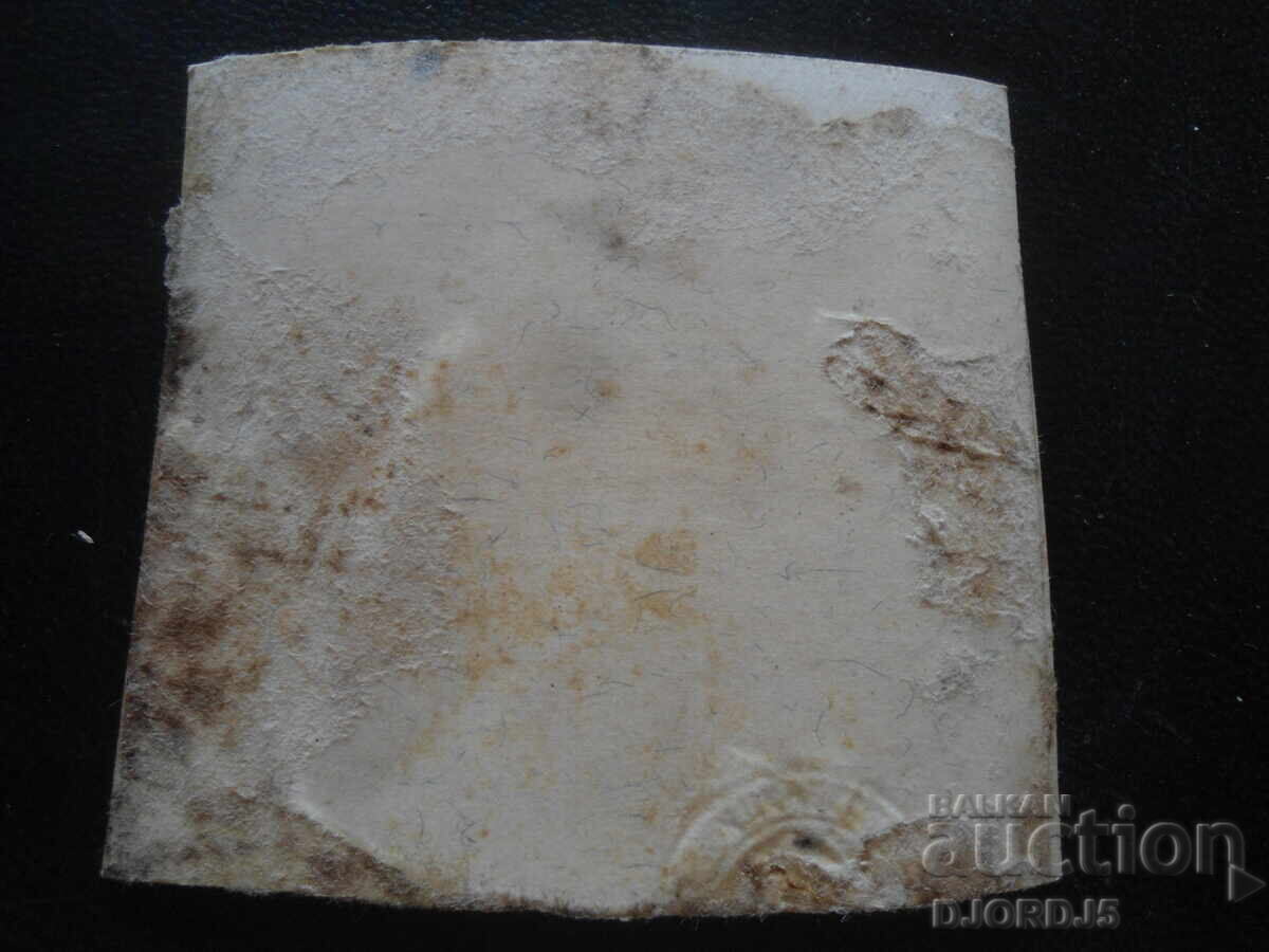 Стара снимка с цена 1.00 лв. | € 0.51 Стара снимка с цена 1.00 лв. | € 0.51