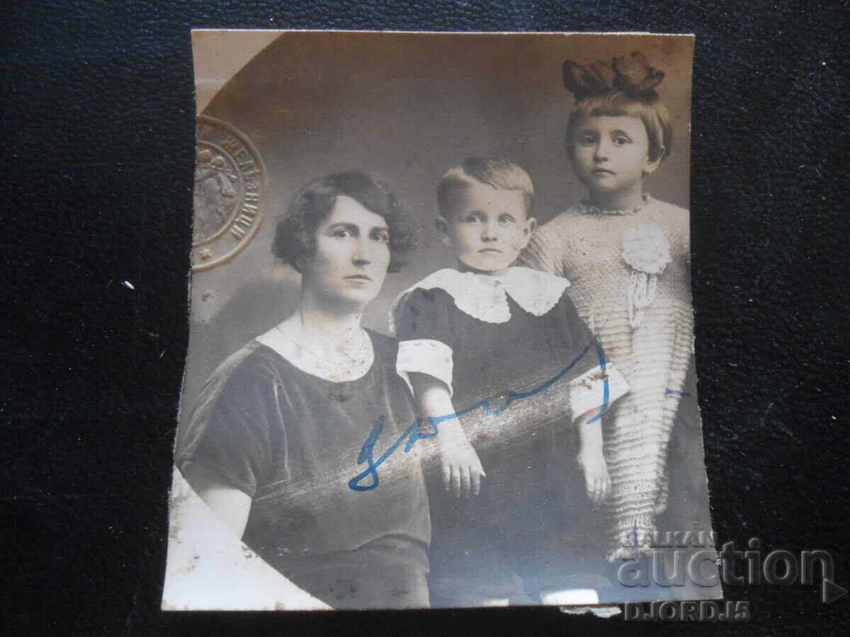 Стара снимка Стара снимка