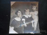 Стара снимка