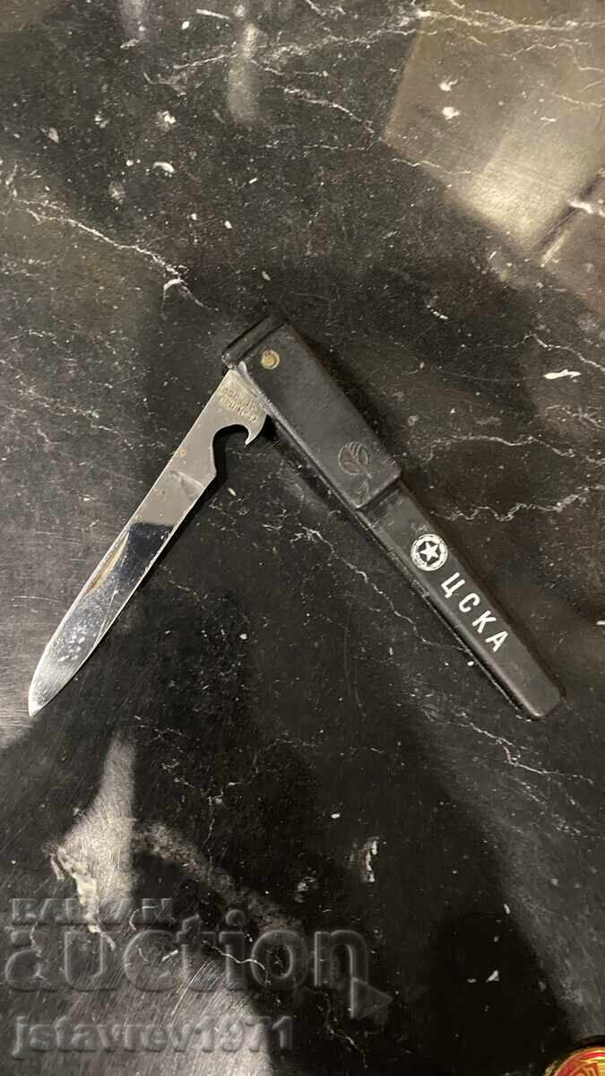 Cuțit CSKA cu preț 50.00 BGN | € 25.56