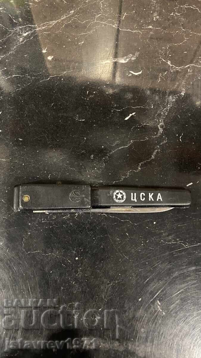 Cuțit CSKA