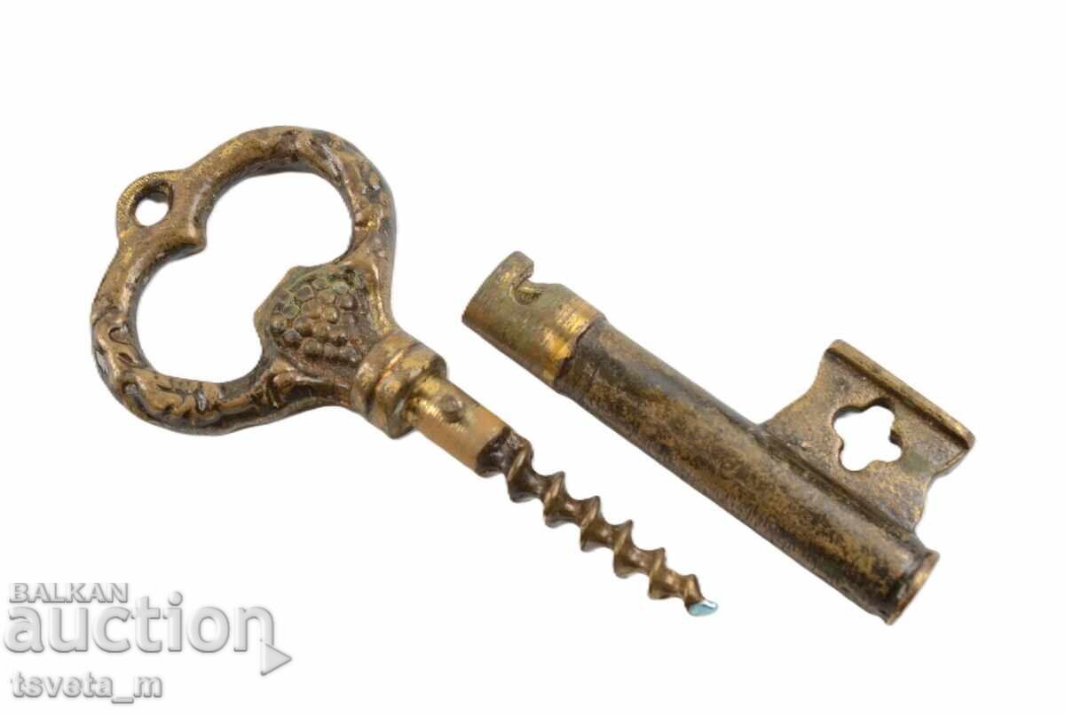Χάλκινος τιρμπουσόν κλειδί Σόφια με τιμή 10.00 BGN | € 5.11