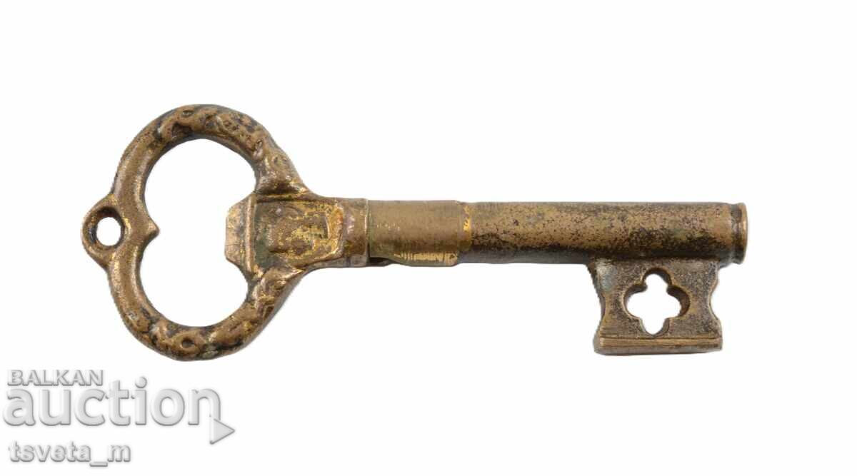 Δημοπρασία Χάλκινος τιρμπουσόν κλειδί Σόφια