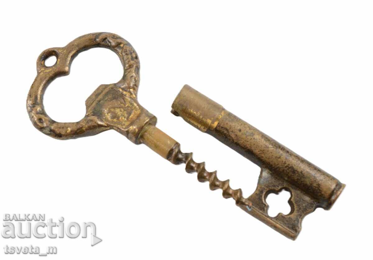 Χάλκινος τιρμπουσόν κλειδί Σόφια