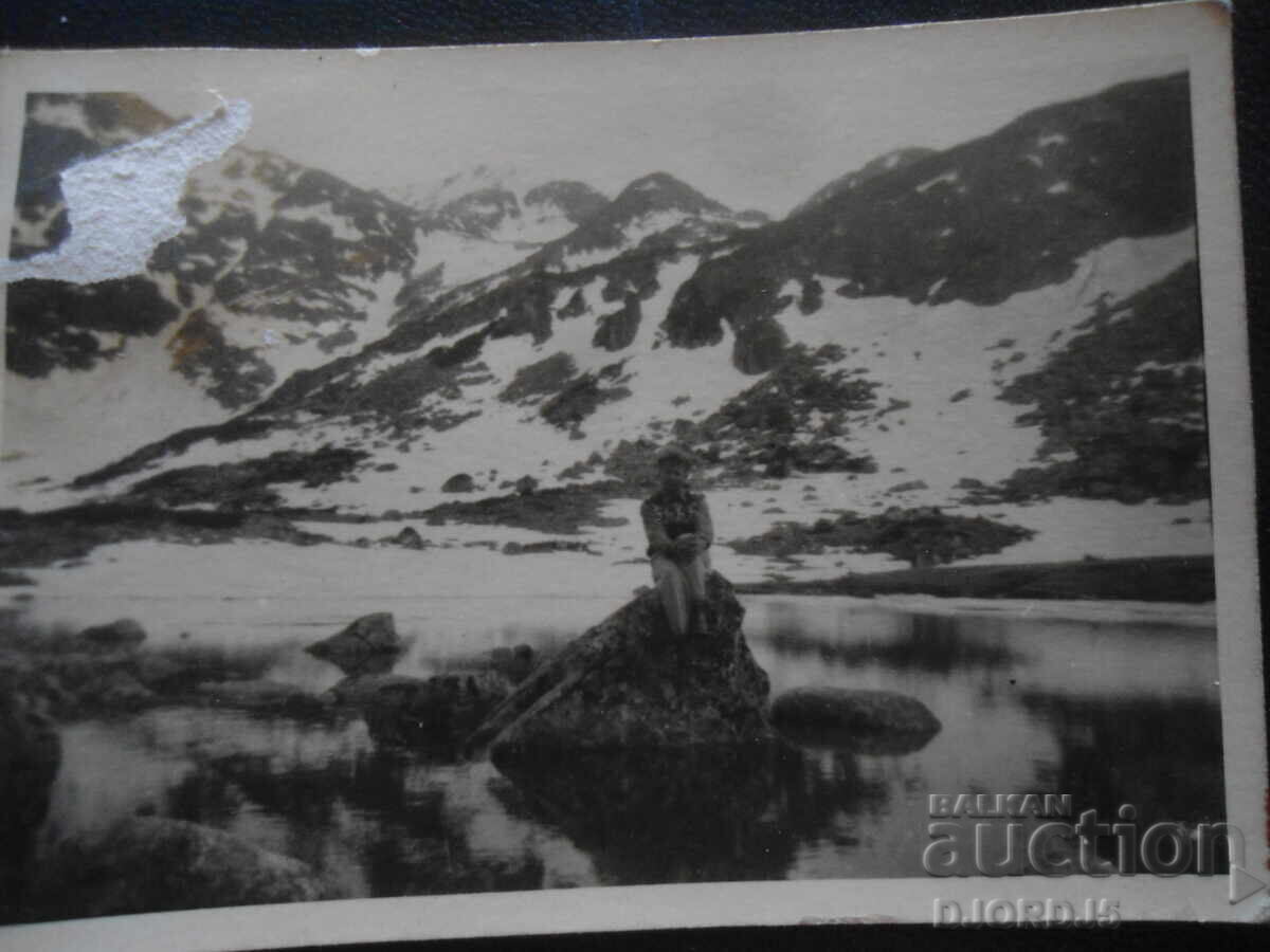 Стара снимка, 9.ХI.1944 год., София