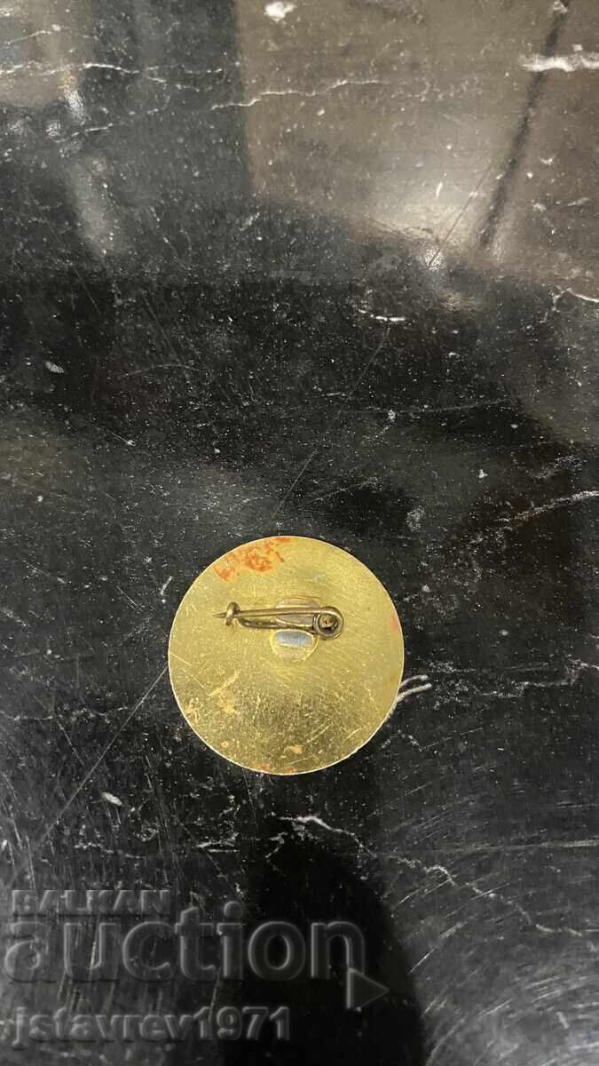 Insigna CSKA steagul septembrie cu preț 60.00 BGN | € 30.68