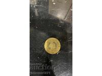 Значка ЦСКА Септемврийско знаме