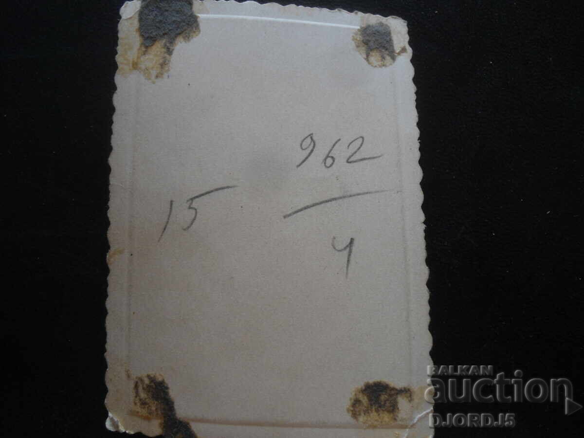 Licitație Fotografie veche, Foto IRA, Sofia Licitație Fotografie veche, Foto IRA, Sofia