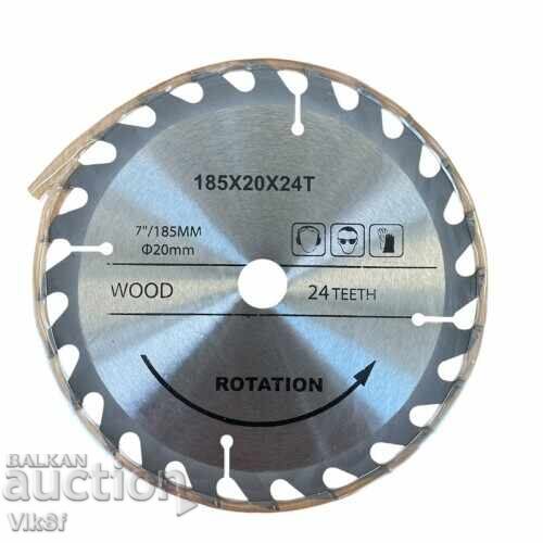 Auction  Electric Hand Circular Saw 1200W Ø 185 mm KraftRoyal