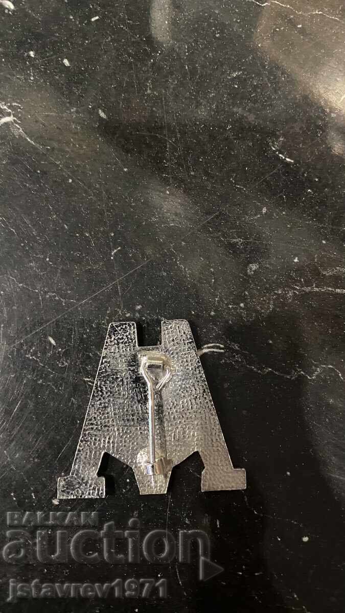 Manchester United badge with price 25.00 BGN | € 12.78