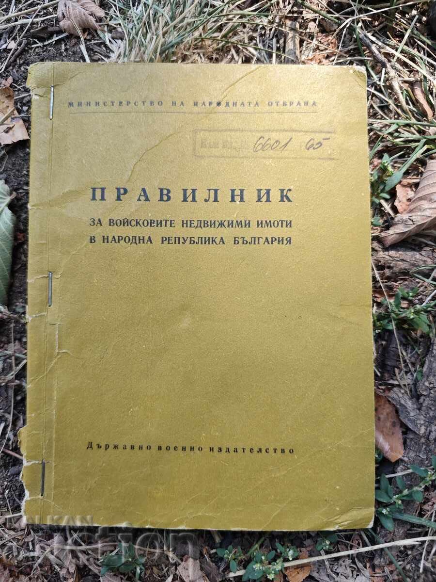 Regulations for Military Real Estate in the People's Republic of Bulgaria