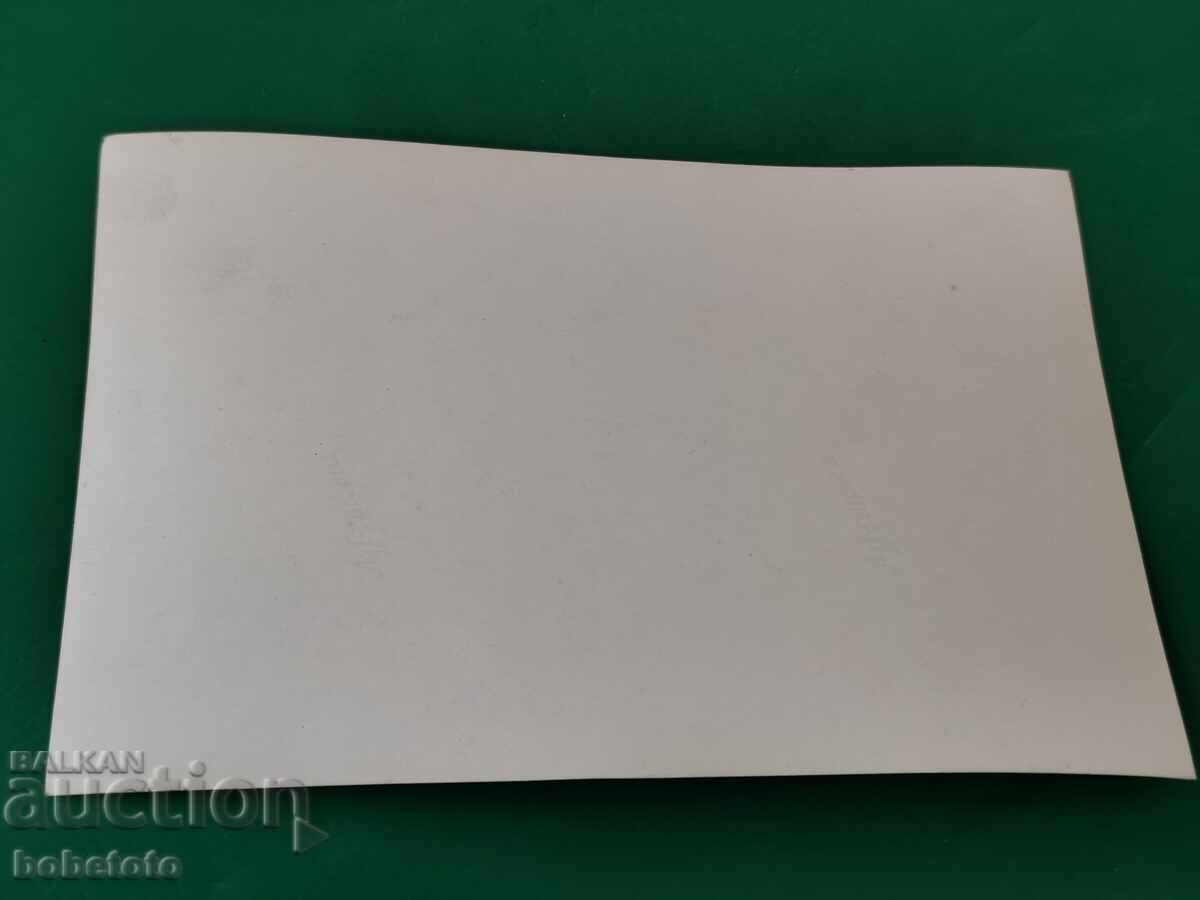 Old military photo with price 4.00 BGN | € 2.05