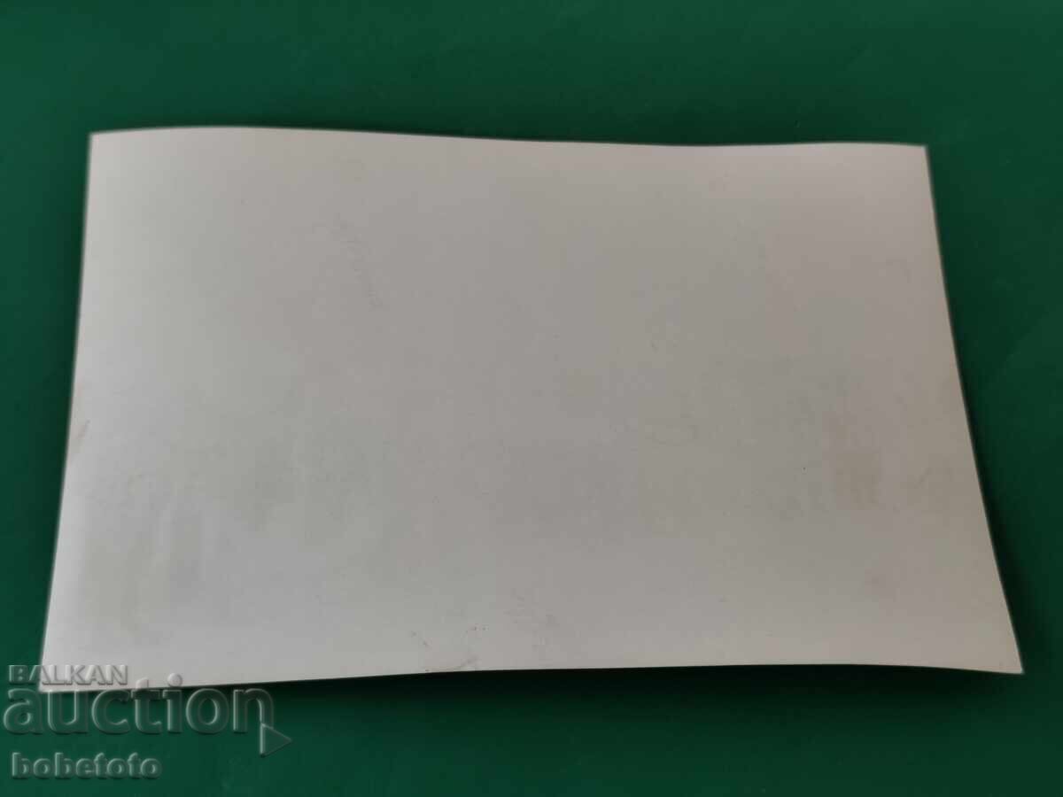 Old military photo with price 4.00 BGN | € 2.05