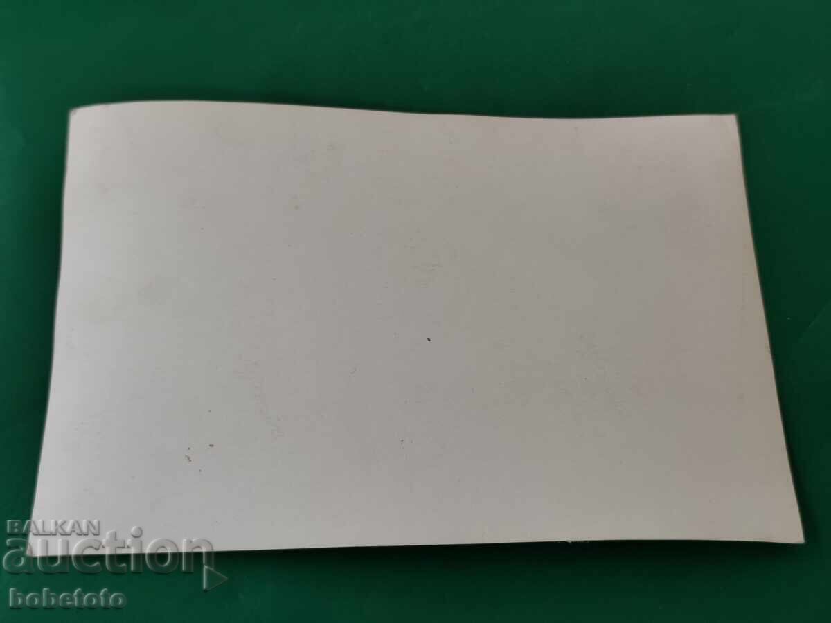 Fotografie veche militară cu preț 4.00 BGN | € 2.05