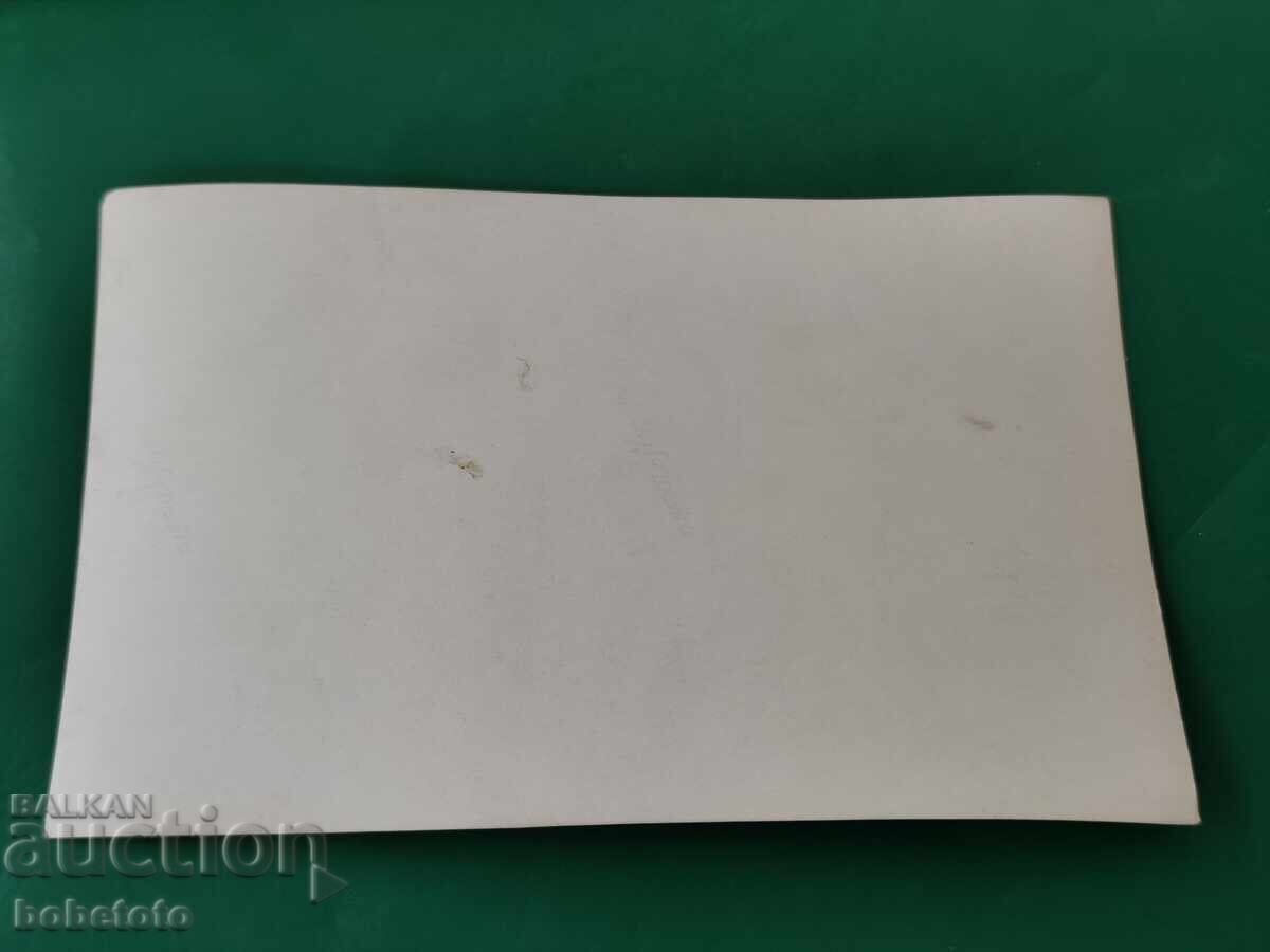 Fotografie veche militară cu preț 4.00 BGN | € 2.05 Fotografie veche militară cu preț 4.00 BGN | € 2.05