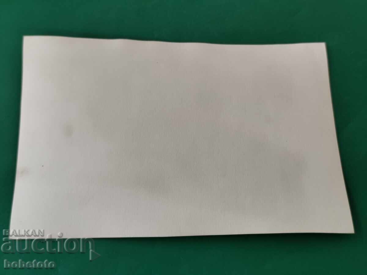 Fotografie veche militară cu preț 4.00 BGN | € 2.05 Fotografie veche militară cu preț 4.00 BGN | € 2.05