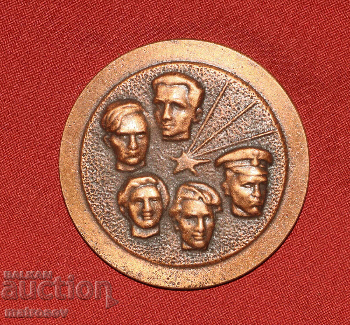Commemorative Copper Plaque, The Five from RMS