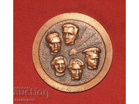 Plachetă comemorativă de cupru, Cei cinci de la R.M.S